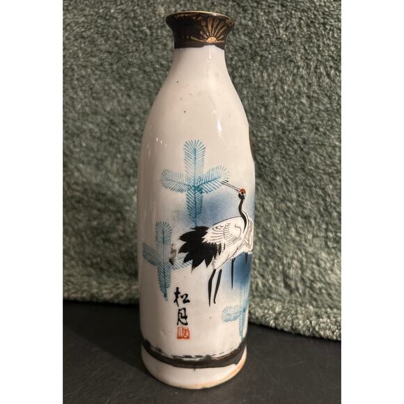 Sake Decanter Japanese Porcelain Taisho Era Antique - Picture 5 of 9